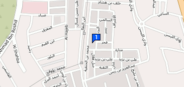 Abu Bakr Al Siddiq Elementary School, Ar Rafiah, Riyadh, Saudi Arabia