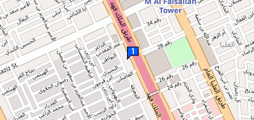 Consultant Radiology Clinic (MRI, CT scan, etc.), Al Olaya, Riyadh ...
