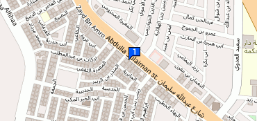 الجمعية الخيرية لمساعدة الشباب على الزواج والتوجيه الاسري بجدة Abdullah Sulayman St هاتف 966 9200 10360