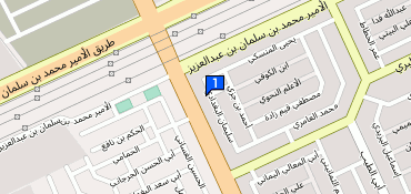 Xpress Rimal Riyadh - إكسبرس الرمال الرياض, Saudi Arabia, هاتف +966 ...