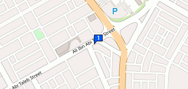 Avicena Dental Center 4215 Al Imam Ali Ibn Abi Talib St Al Jamiyin هاتف 966 9200 09691