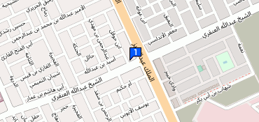 Al Mawed Medical Center, Ash Shaikh Abdullah Al Anqari, Al Wurud, هاتف ...