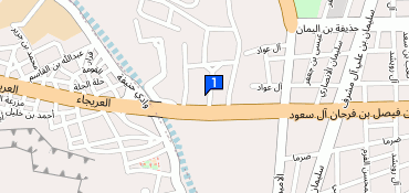 General Department of Parks and Community Service, Ar Rafiah, Riyadh ...