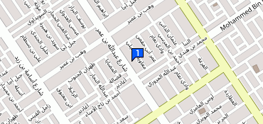 فلافل صاج أبو عدنان خبز على الصاج 7177 Abdullah Ibn Umar هاتف 966 11 231 9315