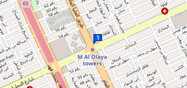 Saudi Carttier Riyadh Cartier Centria Mall, King Abdulaziz Rd, Riyadh, Saudi Arabia, هاتف ...