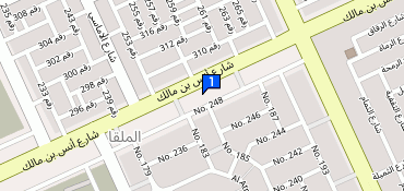 Fursan Travel & Tourism Company - Head Office - Anas Bin Malik, Al ...