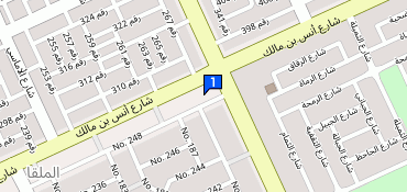 Al Malqa Plaza, Riyadh, Saudi Arabia