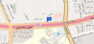 Wendy’s Awal Plaza, Makkah Al Mukarramah Rd, Al Maather, هاتف +966 11 ...