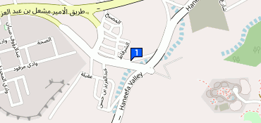 Racket Ranch Racket Ranch: Padel & Tennis Club (ملاعب بادل وتنس), Wadi Hanifah St ...