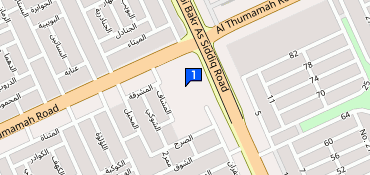 Alia Plaza Abi Bakr As Siddiq Rd Alyasmin Riyadh Saudi Arabia هاتف 966 11 461 4400