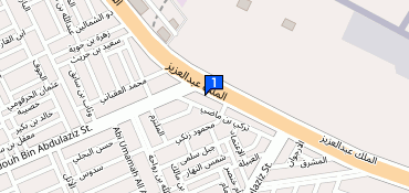 Coffee Address عنوان القهوة, King Abdulaziz Rd, As Sulimaniyah, هاتف ...