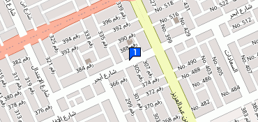 Neat Laundry, Obhur street, Al Malqa, Riyadh, Saudi Arabia, هاتف +966 ...