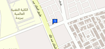 مركز الخريف للعلاج الطبيعي King Abdullah Road Al Iskan هاتف 966 16 324 0064