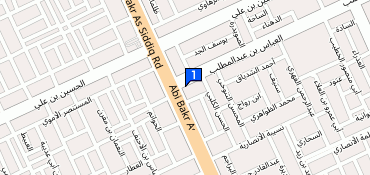 Saudi British Centre Murooj Ielts Testing المركز السعودي البريطاني مركز اختبار الأيلتس Al Imam Saud Ibn Abdul Azizi هاتف 966 11 200 6303