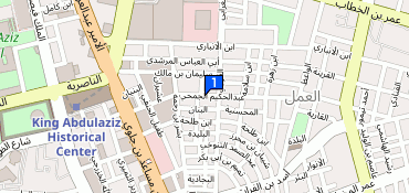 Aling Inasal Pinoy Restaurant, 2359 عبدالحكيم الجمحي, Al Amal, Riyadh