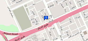 Tashelat Marketing Company Dabiyah Bint Al Bara Al Masif هاتف 966 11 269 1499